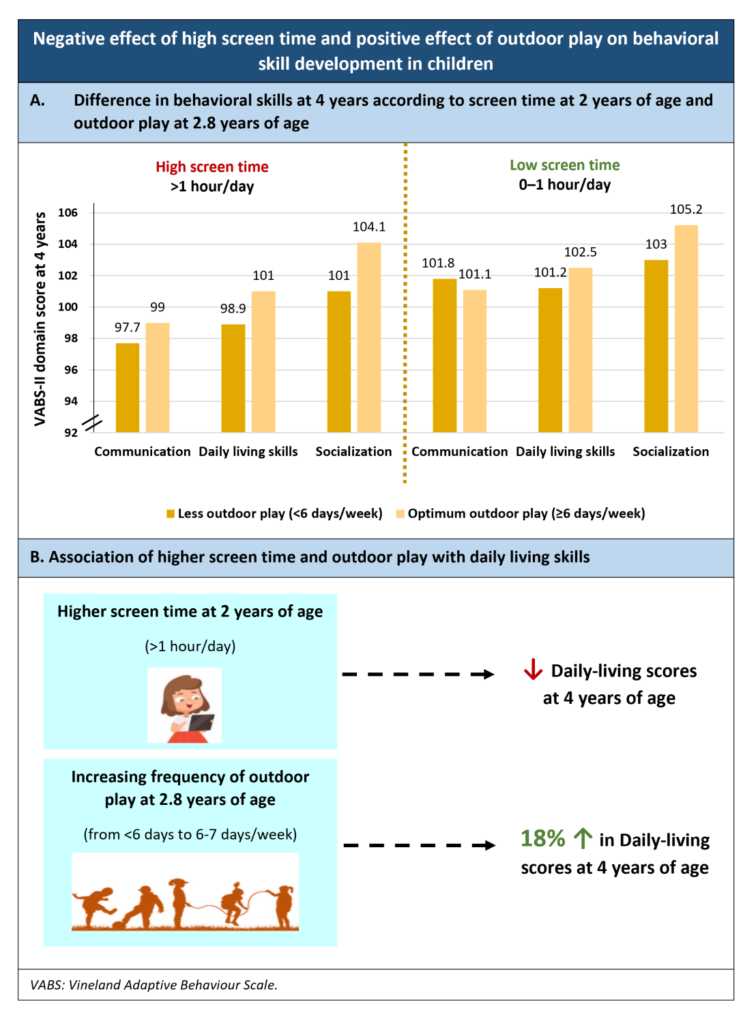 1678436259801 756x1024