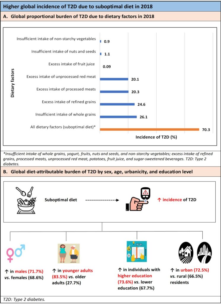 1685698725153 745x1024